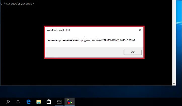 Активация по телефону 10. Активация виндовс 10 по телефону. Активация Windows 7 через телефон. Номер активации виндовс 10 по телефону. Активация Windows по телефону номер.