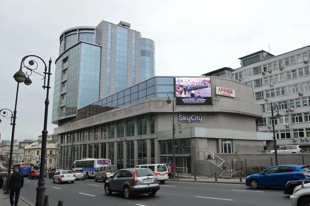 Скай сити владивосток алеутская 45а. Алеутская 45 владивосток. Владивосток, алеутская, 45а. Г владивосток ул алеутская 45а. Владивосток ул алеутская 45а.