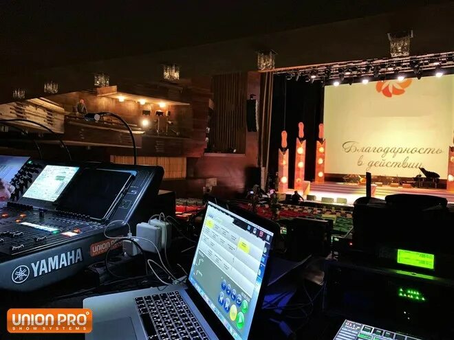 Doruk tech ltd uzbekistan. Инновации в производстве. Промышленные роботы. Автоматизация технологических процессов и производств. Роботизированный завод.