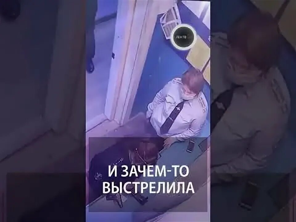 Джо байден падает с велосипеда. Смешной бразилец. Вмешательство в выборы. Трампа чуть не застрелили. Родники новосибирск нападения душитель фото.