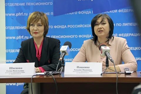 Фонд департамента