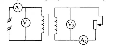 Сопротивление обмотки трансформатора 220в. Какое сопротивление первичной обмотки трансформатора на 220 вольт. Расчет первичной обмотки трансформатора 220в. Сопротивление обмотки трансформатора 220в. Какое сопротивление первичной обмотки трансформатора на 220 вольт.