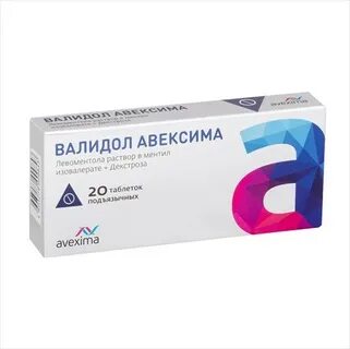 Валидол авексима таблетки инструкция