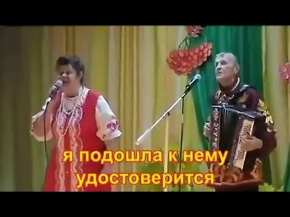 Бежит ручей в ручье лежит мужик. Бежит ручей в ручье лежит мужик. Бежит ручей в ручье лежит мужик. Течет ручей караоке. Бежит ручей в ручье лежит мужик.