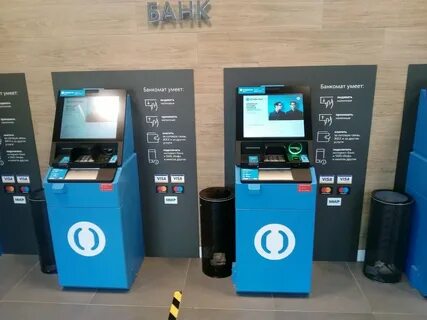 Где находятся банкомат открытие