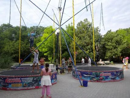 Черноморский парк