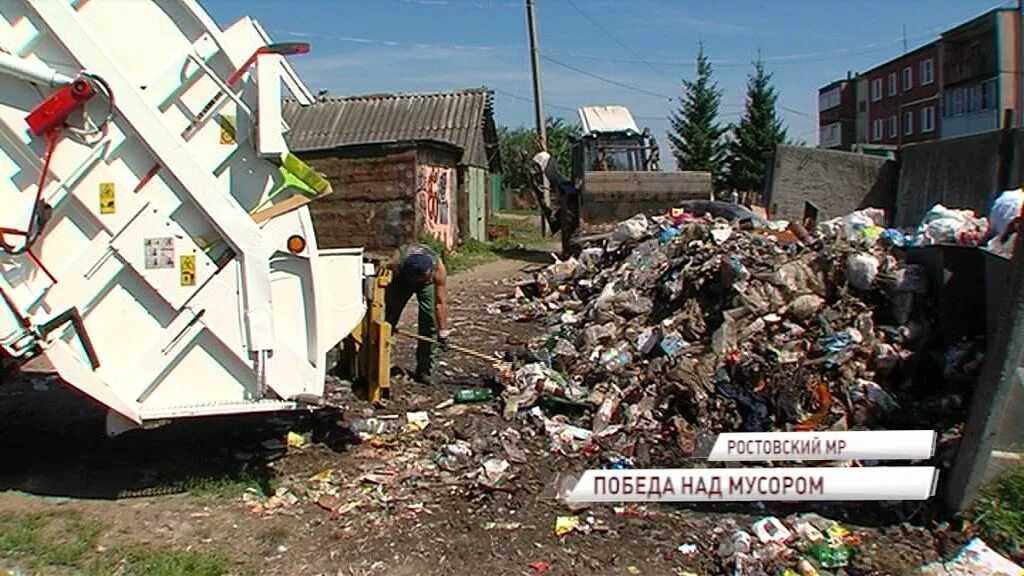 Полигон тбо ростов-на-дону. Свалка в ростове на дону. Гуманитарная помощь в ростове на свалке. Ростовский полигон. Помойка.