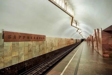 Метро таганская краснопресненская