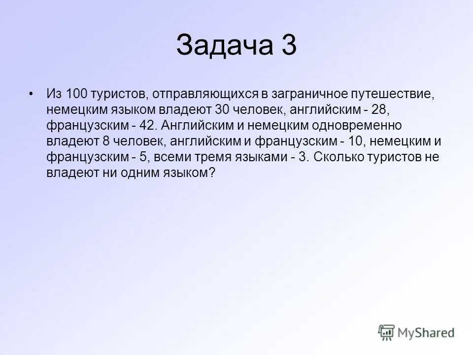 100 tourist. Баллон газовый «tourist» 100 гр. Баллон газовый для портативных приборов - резьбовой 100. Баллон tourist gas standard tbr-100. Завтра туриста 100 гр.