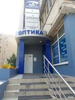 Оптикстайл во владимире