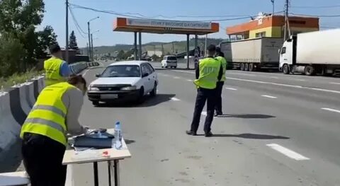 Байкал дейли в реальном времени