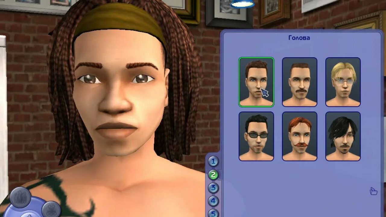 Sims 2 16 1