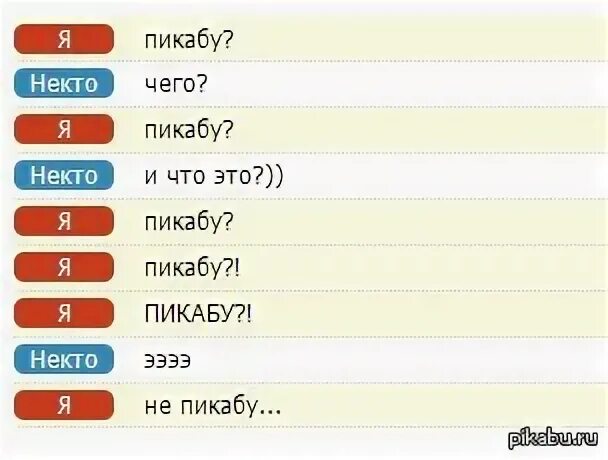 Аргумент не вечен пи. Аргумент не вечен пи обеспечен. аргумент не вечен продолжение. аргумент не вечен пи обеспечен продолжение. аргумент не нужен п обнаружен что ответить.