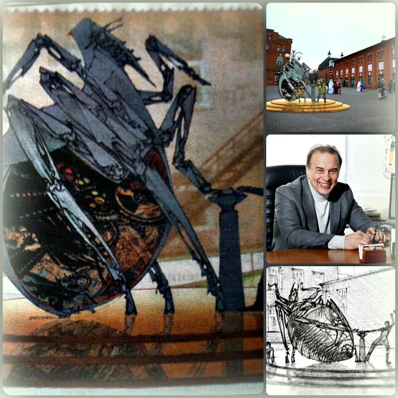 блоха инфо тула тульские