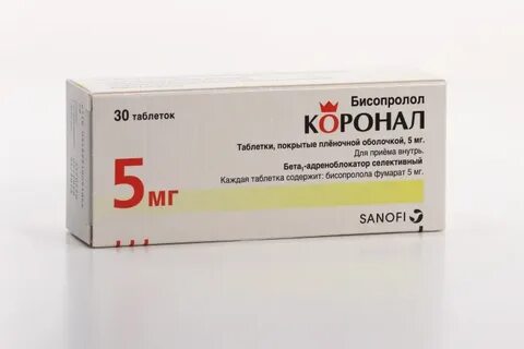Короним инструкция отзывы