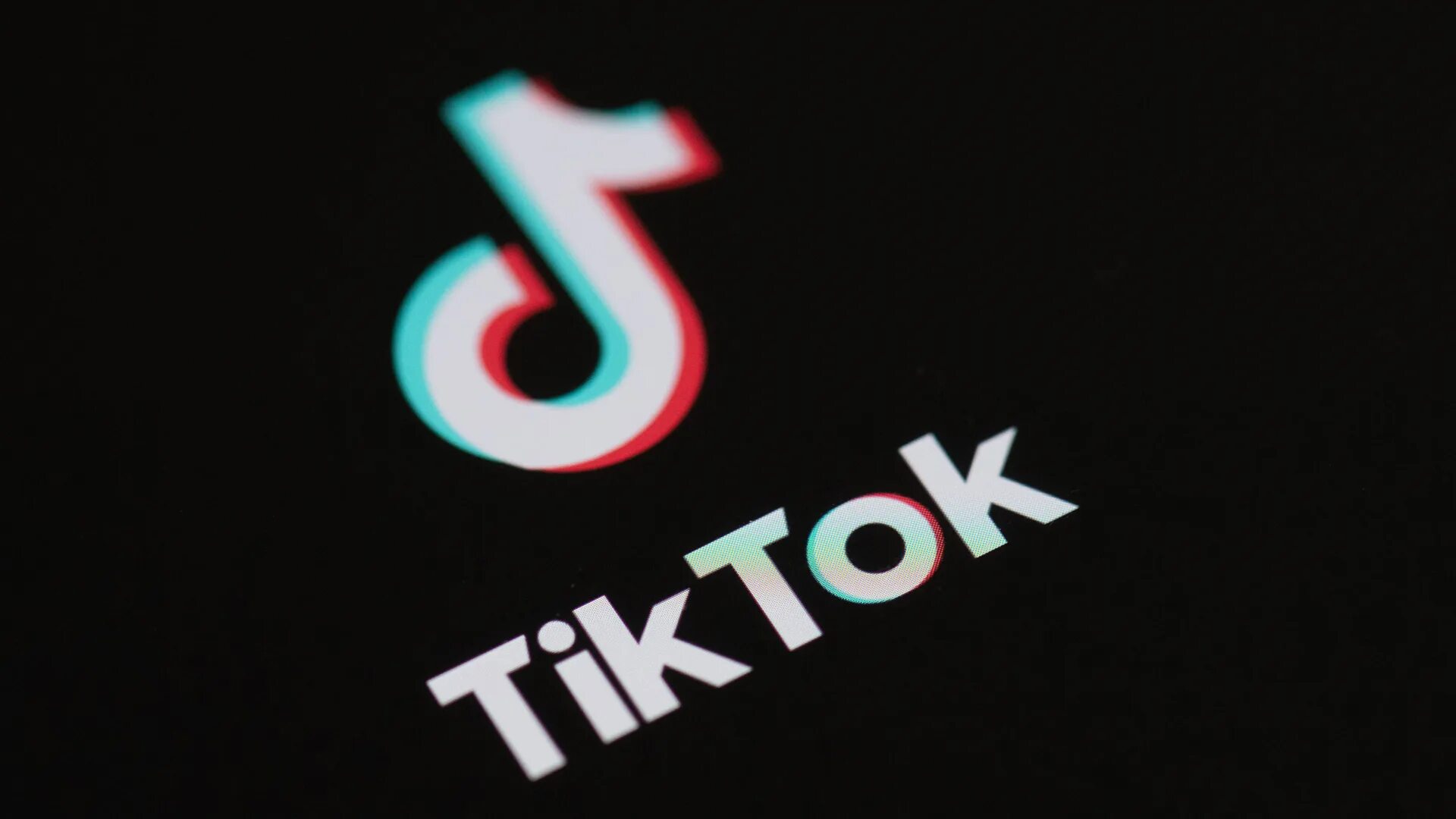 Баннер тик ток. Значки тик тока на экране. Despite tiktok. Тикток. Тик ток 3d.