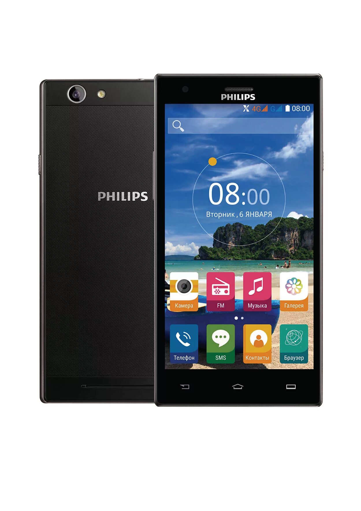 Смартфон Philips s616. Филипс с 651 смартфон. Philips s616 дисплей. Philips смартфон 2015 8 GB. Филипс с андроидом