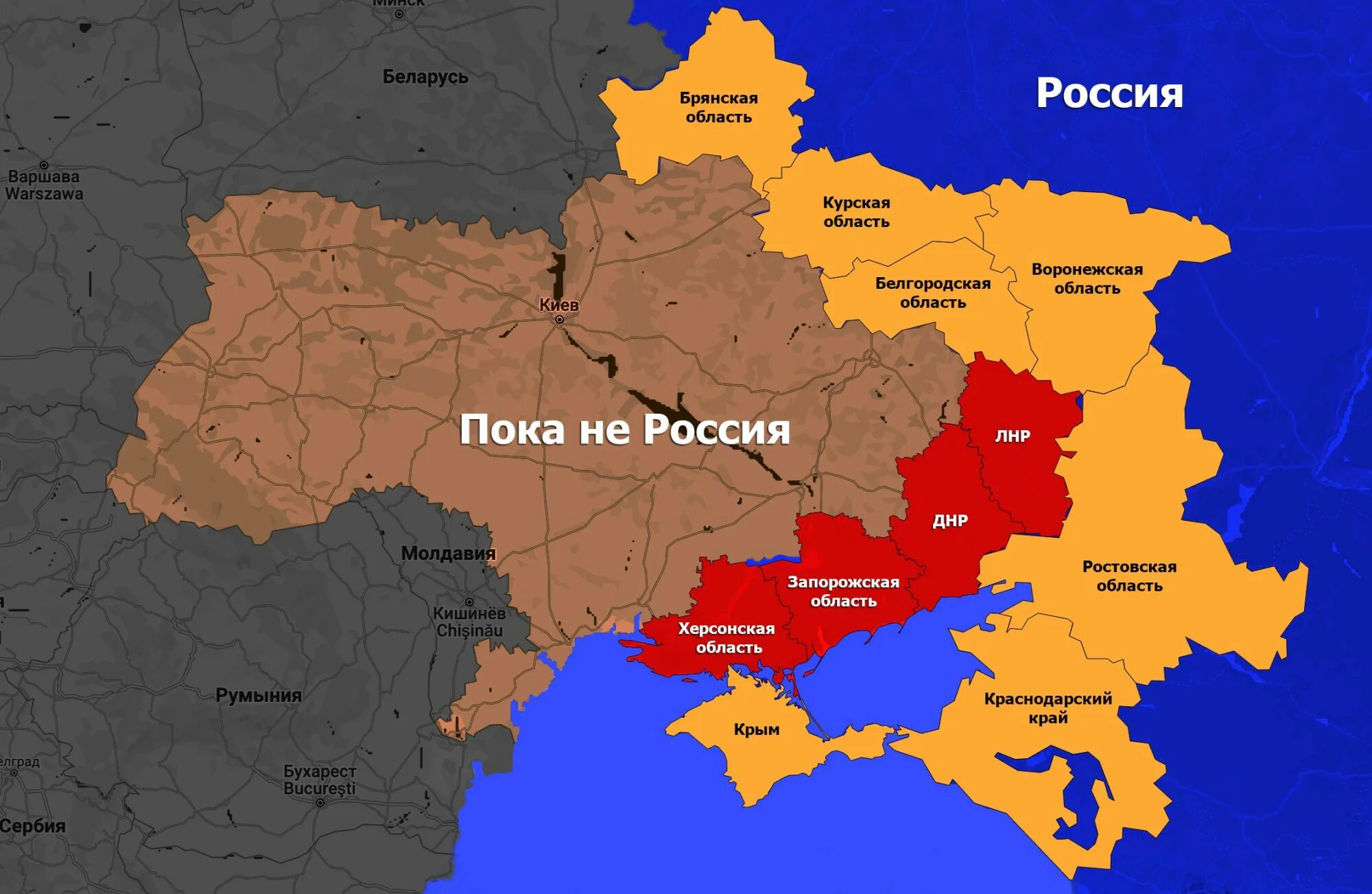 Уровень опасности в рф. Карта военного положения. Военное положение в России. Уровни военного положения на карте России. Карта уровня военной опасности.