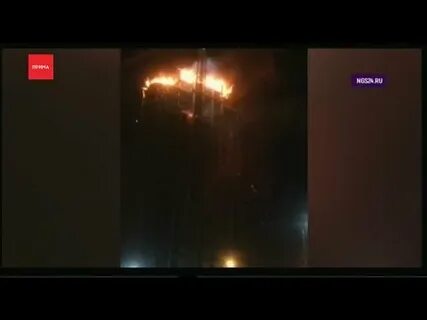 Чайхона сгорела