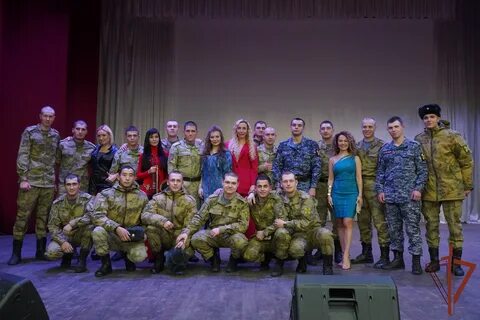 День софрино