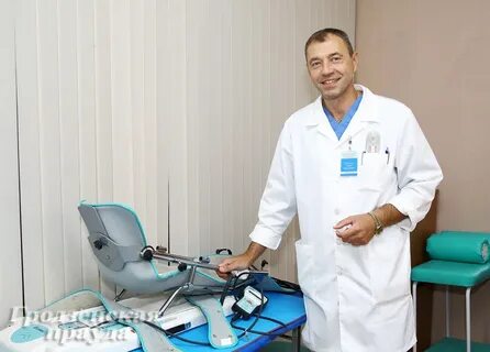 Заведующий реабилитацией