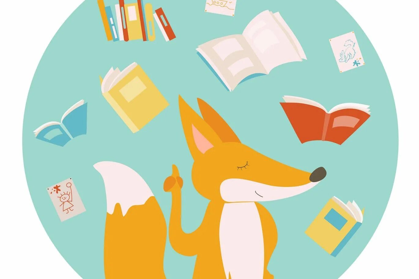 Fox books. Умный Лис. Лисичка с книжкой. Лиса с книгой. Книги про Лис.