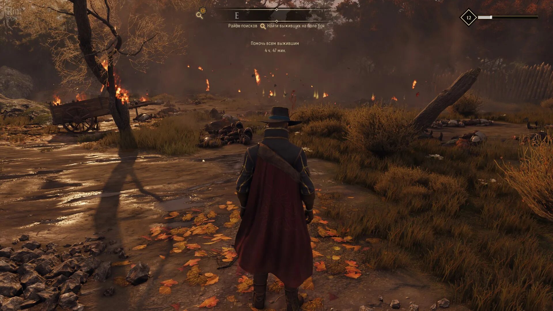 Greedfall: gold edition. Greedfall 2019. Greedfall deluxe. Greedfall обзор. Ведьмак 3 плащ и капюшон.