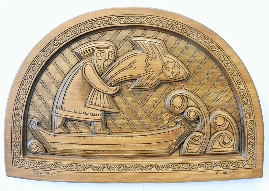 Калевала издания. Эпос калевала руны 1. Эпос калевалы для презентации. Калевала руны. Калевала орнамент.