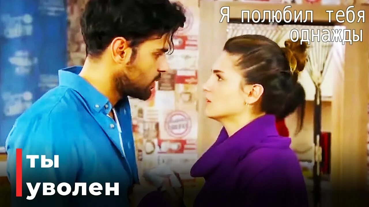 Ему 5 ей 26