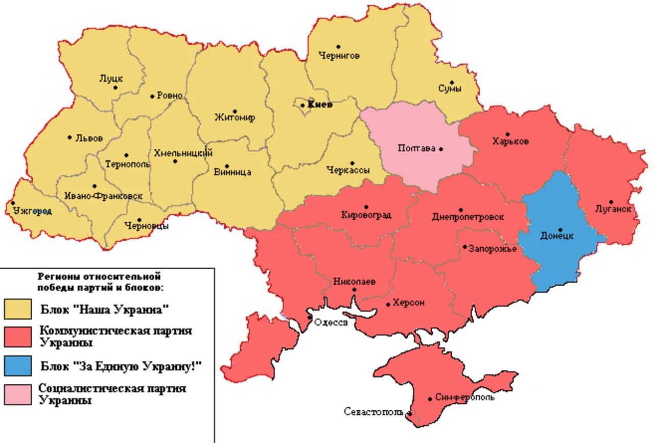 Юго-Восточная Украина карта. Численность населения Юго Востока Украины. Карта Юго Востока Украины. Территория Юго Восточной Украины.