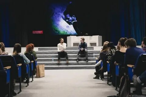 Сеанс перми