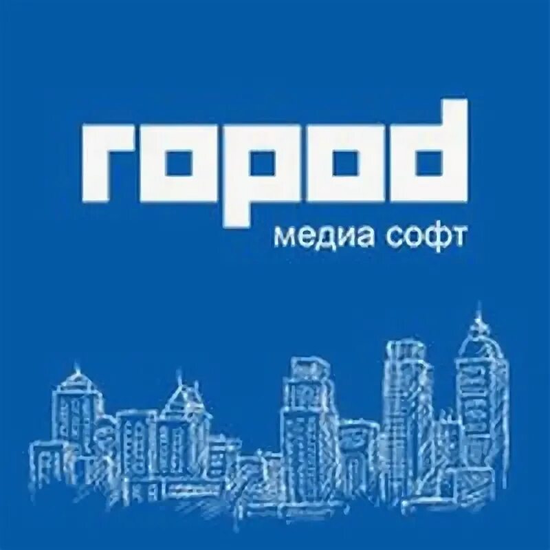 Психология рисунок. Москва сити 2020 skyline. Город интересов. Москва сити 2020 год. Подростки на занятиях.