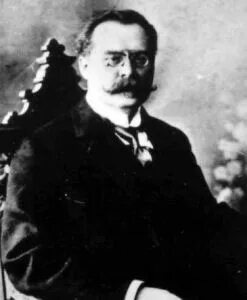 Министр финансов 1887 1892