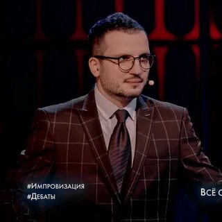 Позов 2024