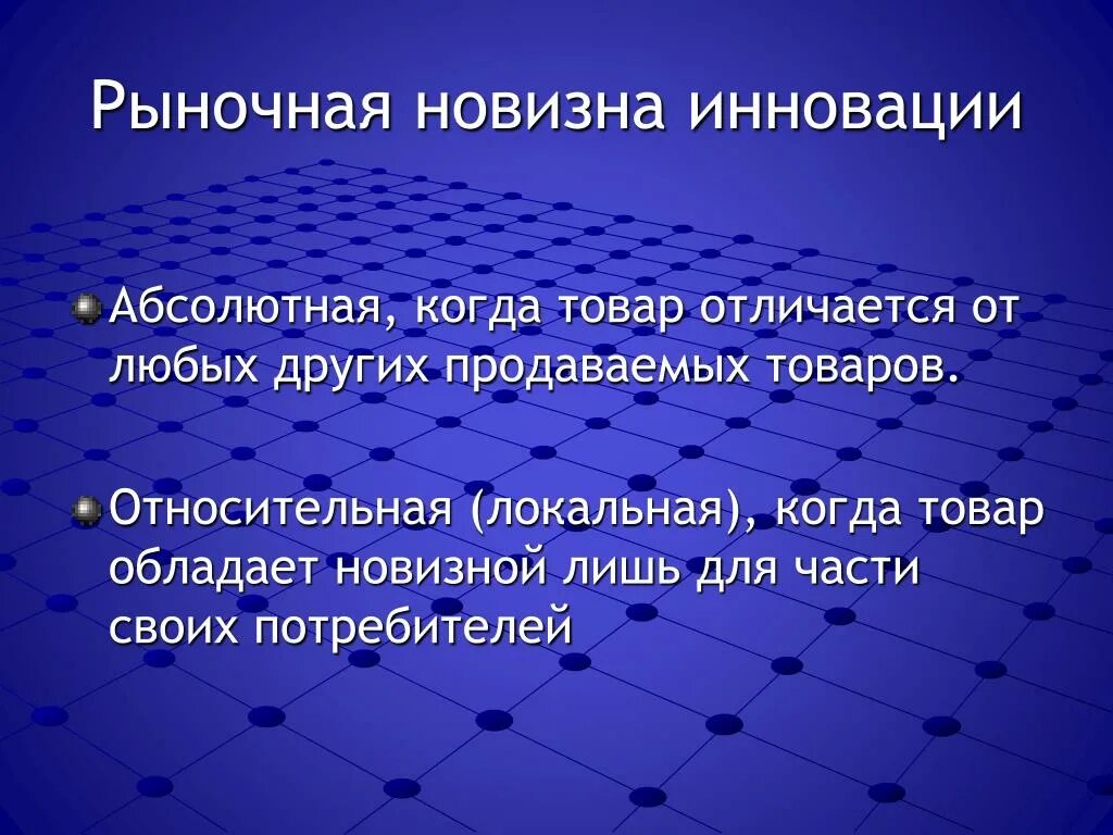 Интернет это в информатике 9 класс. Адресация в сети интернет. презентация на тему информатика. адресация в интернете информатика. адресация в сети интернет презентация.