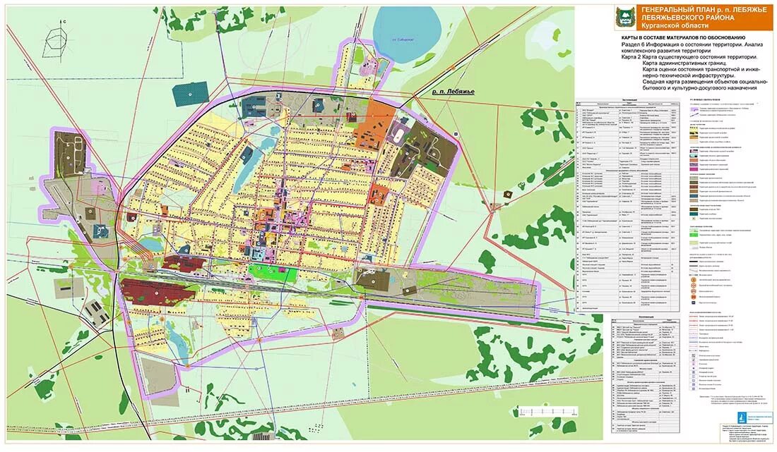 Храм в лисье лебяжьевский район курганская область. Лебяжье курганская область на карте. Лебяжье курганская область школа. Храм п. Р п лебяжье.