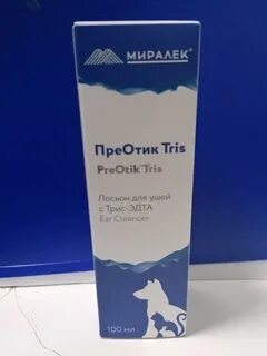 Преотик ав лосьон для ушей