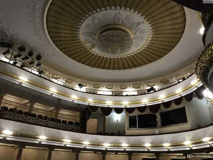 Оренбургский драматический театр