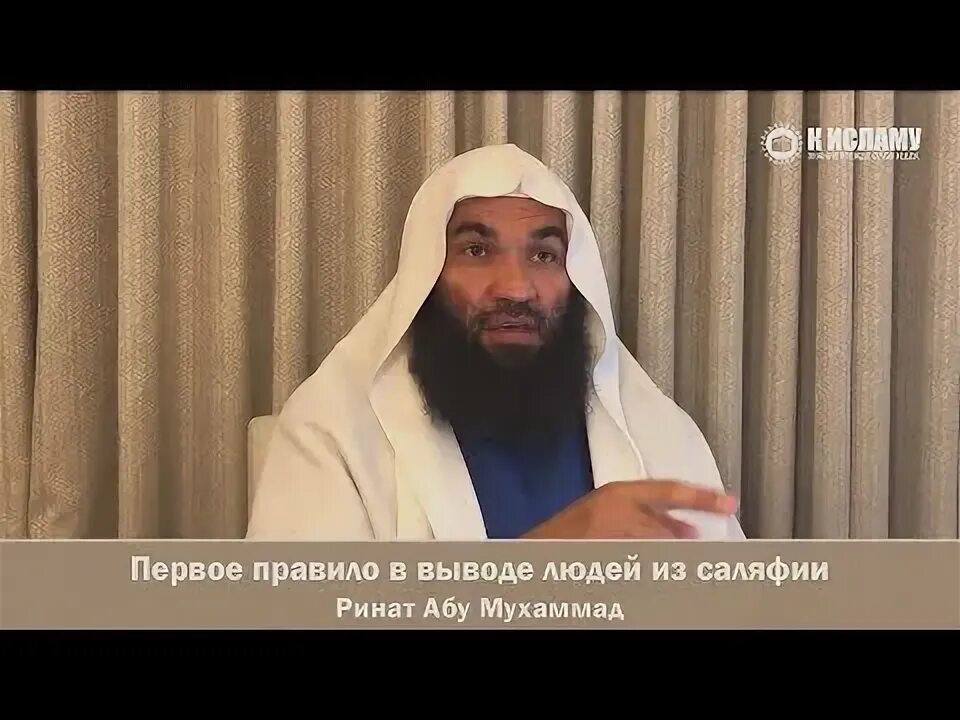 Мухаммад кто по нации
