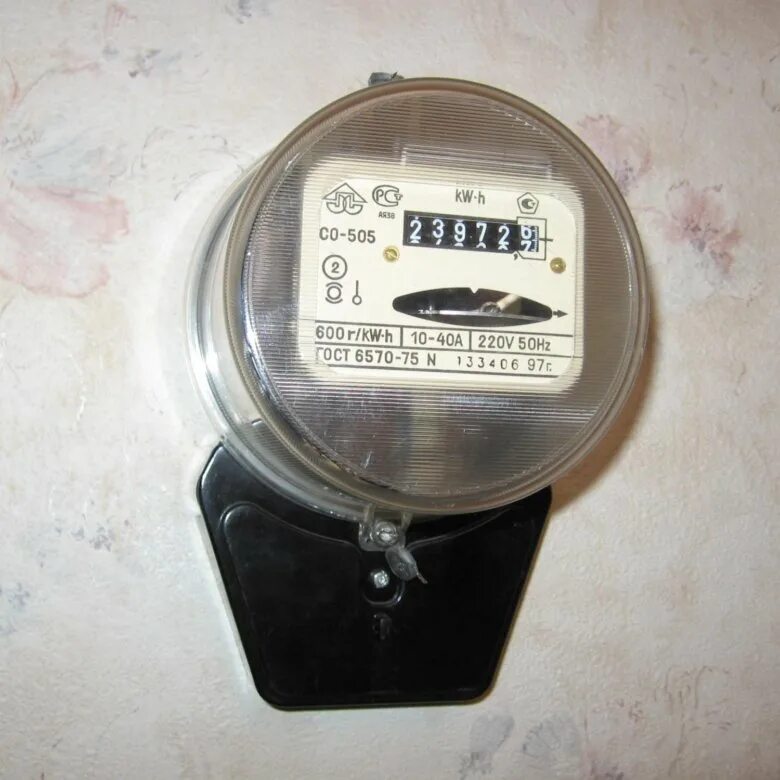 Со 505. Со 505. Со 505. Со 505. Со 505.