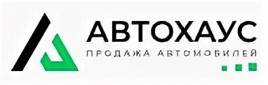 Автохаус сызрань. Автохаус сызрань сто. Автохаус воронеж автосалон. Автохаус нижний новгород автосалон сайт каталог. Автосалоны в нижнем новгороде.