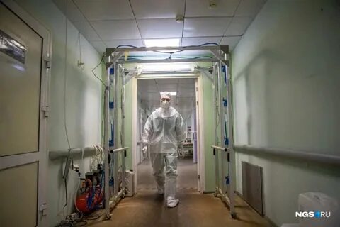 Новости коронавирус брянске