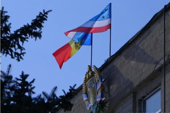Ато гагаузия. Ато гагаузия. Молдавия гагаузия стелла. Гагаузия независимость. Флаг молдавии и гагаузии.