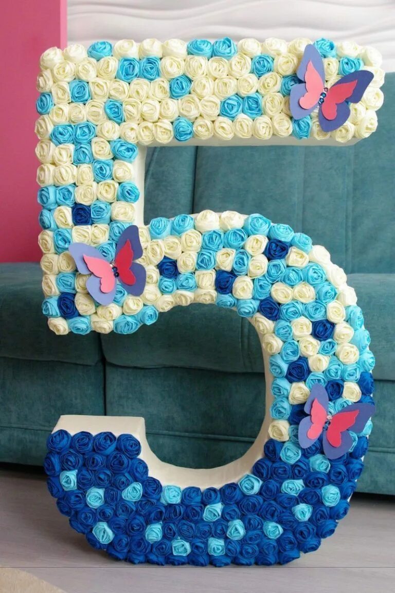 Объемные буквы из салфеток. Объемные цифры на день рождения. Украсить цифру 5. Украсить цифру. Как сделать 5 ти.