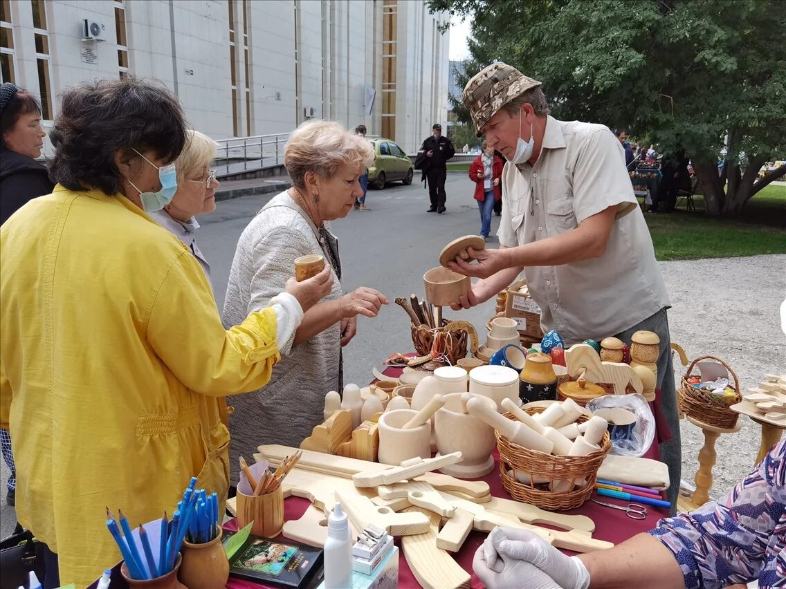 ателье олимпийский курск. город мастеров киров. город мастеров новый. городец нижегородская область 2021. город мастеров киров.