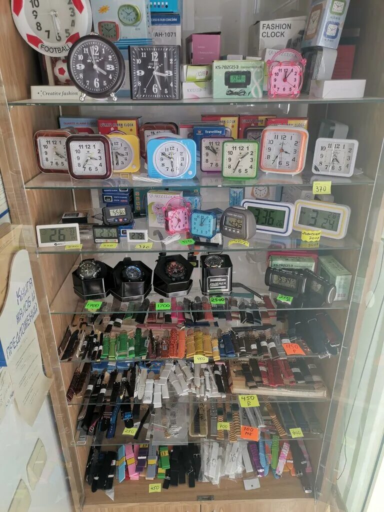 часы ремонт часов севастополь. севастополь большая морская улица 52. часы ремонт часов севастополь. часы ремонт часов севастополь. часы ремонт часов севастополь.