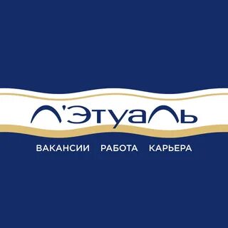 Летуаль интернет магазин калуга
