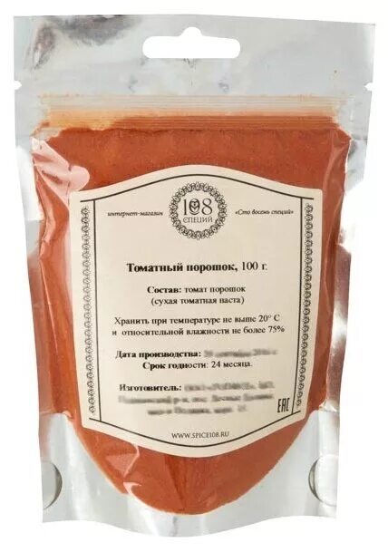 100 специй. Доляна для специй. Приправа 100гр. Приправа универсальная приправыч 100 блюд. Приправа универсальная приправыч.