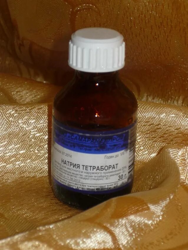 Тетраборат натрия инструкция по применению для детей. Тетраборат натрия инструкция по применению для детей. Натрия тетраборат механизм действия и показания. Натрия тетрабората раствор в глицерине инструкция по применению. Натрия тетрабората раствор при молочнице.