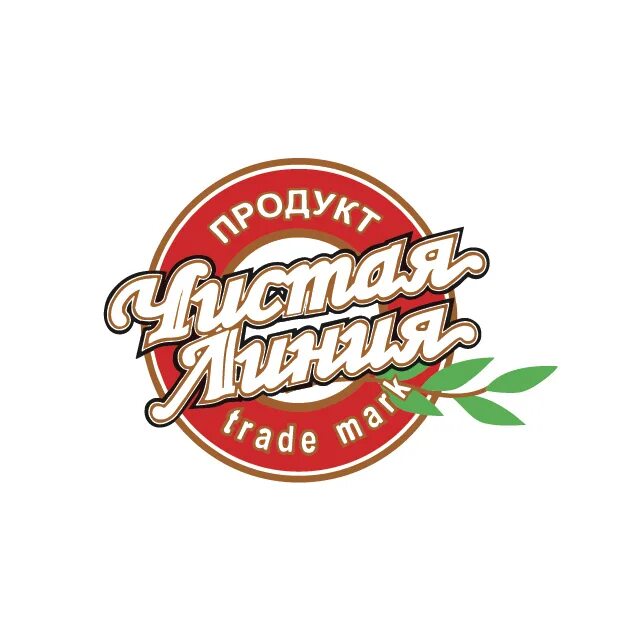 Чистая линия работает. Чистая линия логотип. производитель чистая линия линия мороженое. чистая линия мороженое логотип. чистая линия мороженое с ягодами.